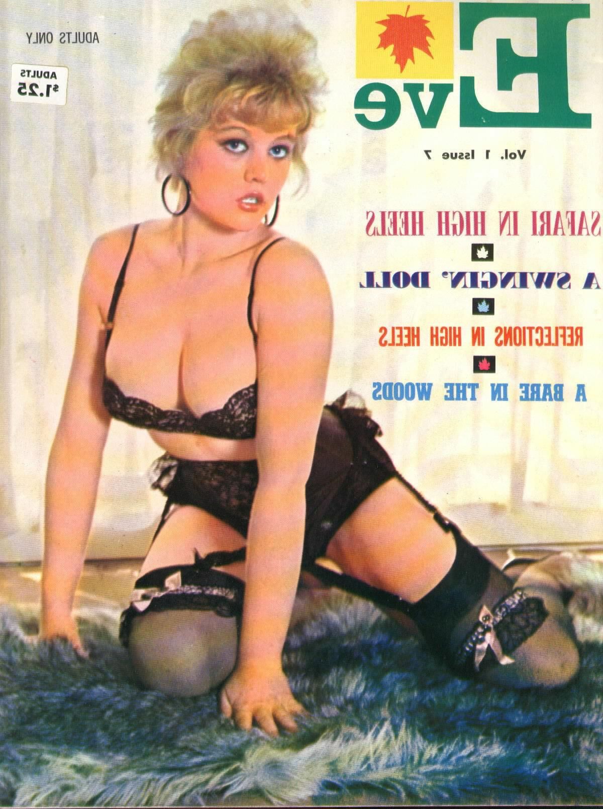 Богини босома