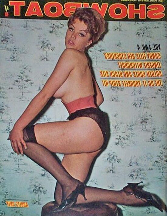 Богини босома