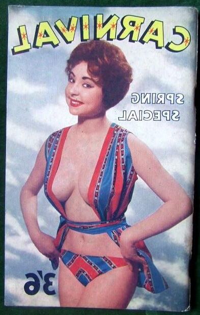Богини босома