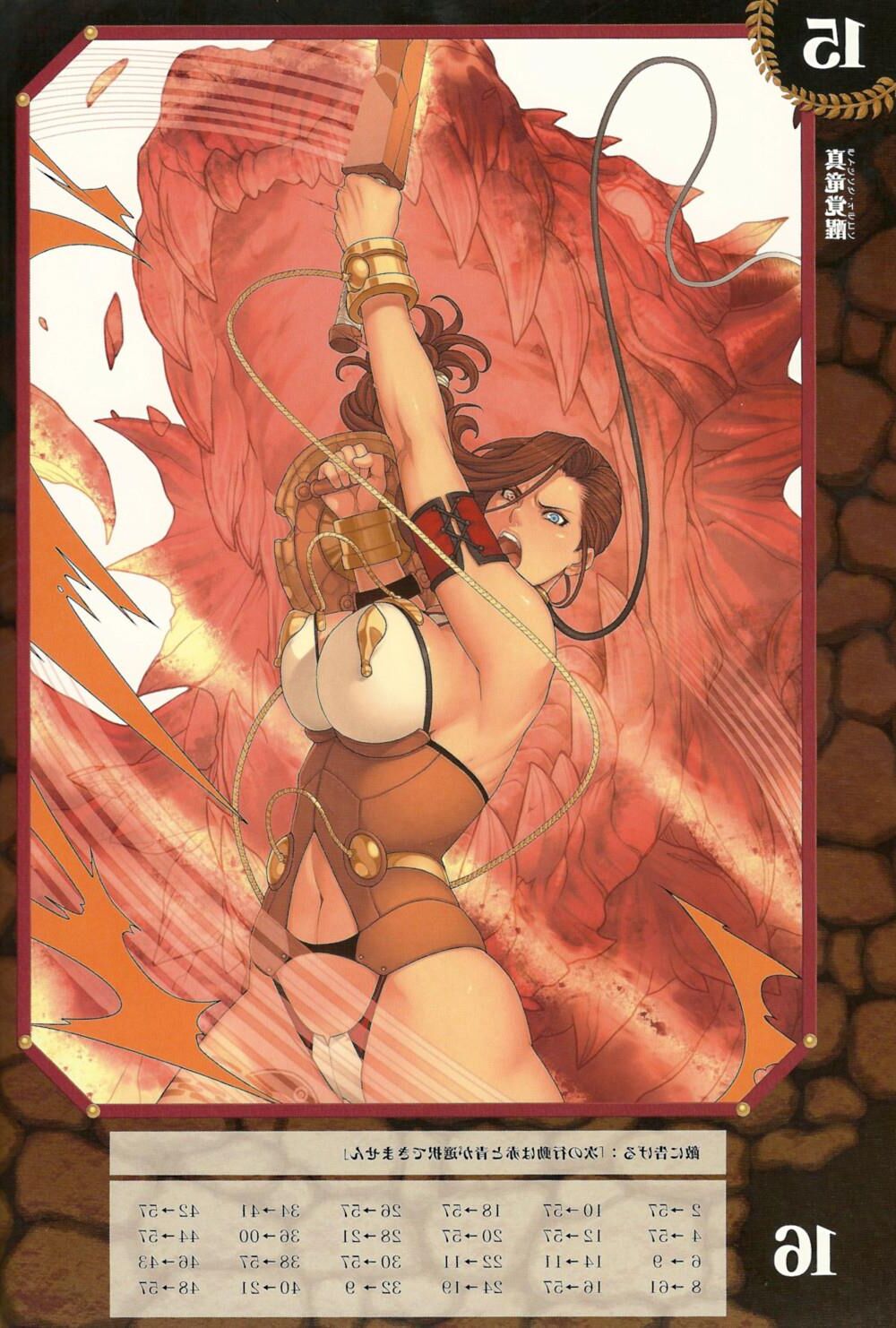 Queens Blade Branwen und Goblin -Buch