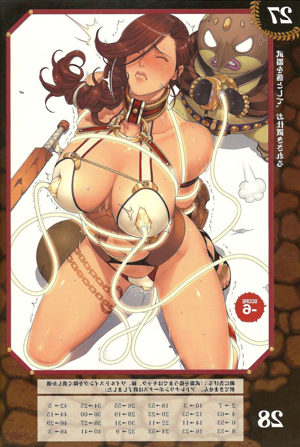 Queens Blade Branwen und Goblin -Buch
