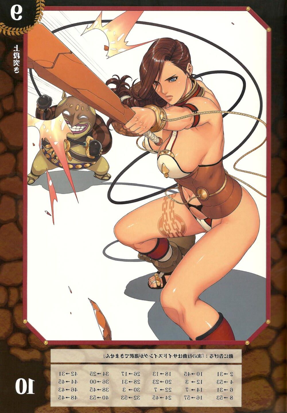 Queens Blade Branwen und Goblin -Buch