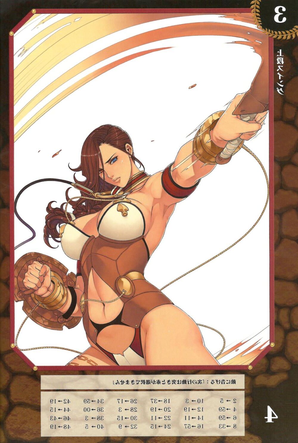 Queens Blade Branwen und Goblin -Buch