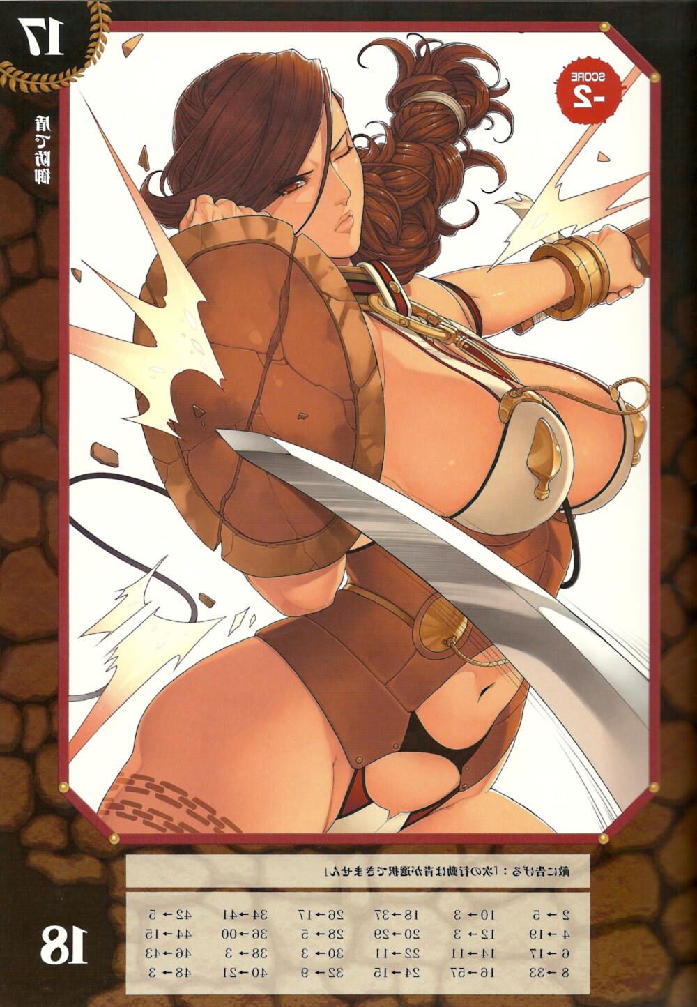 Queens Blade Branwen und Goblin -Buch