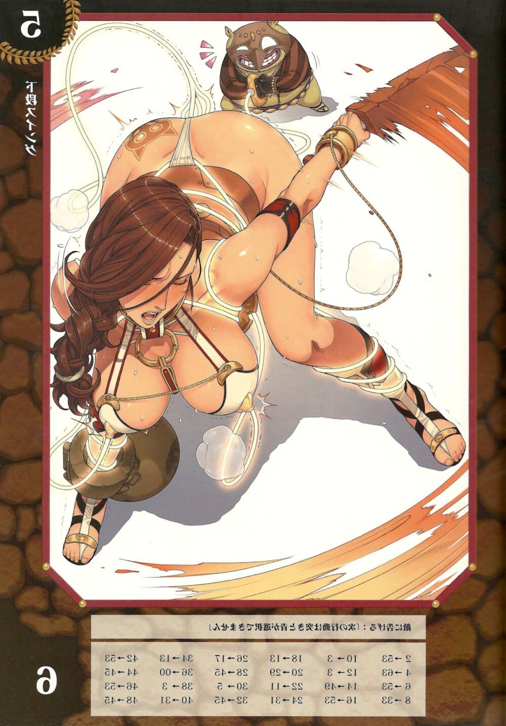 Queens Blade Branwen und Goblin -Buch