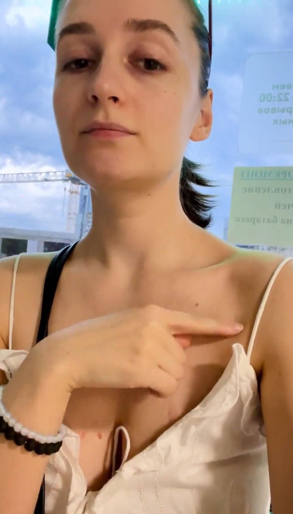 Downblouse CIV